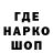 АМФЕТАМИН Розовый Marija Stankovic
