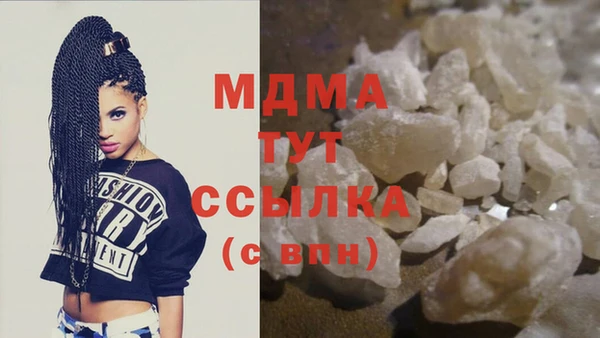 твердый Киренск