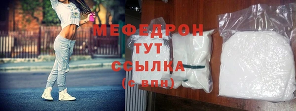 кокс Карпинск