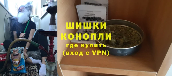 мефедрон мука Киреевск