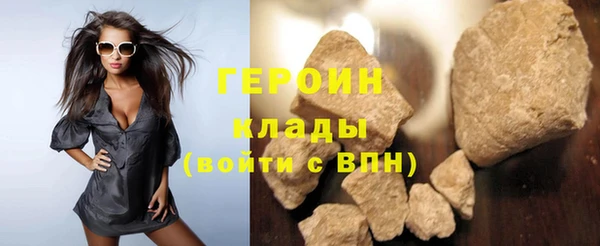 прущая мука Касимов