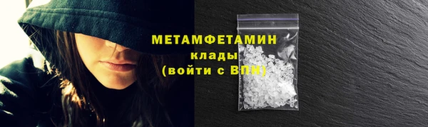 spice Карталы