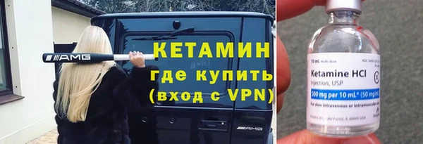 твердый Киренск