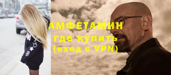 твердый Киренск