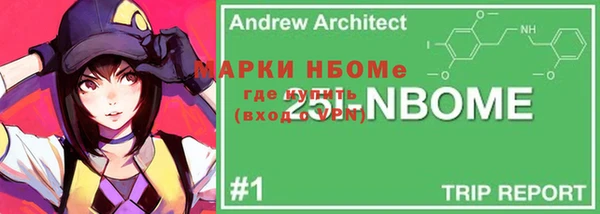 мефедрон мука Киреевск