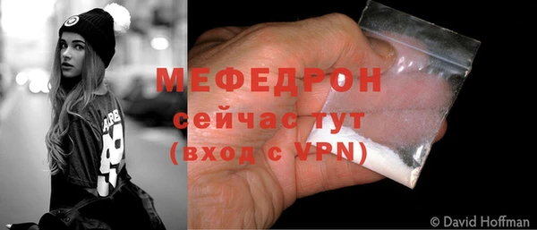 твердый Киренск