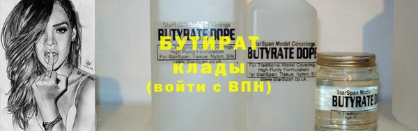 твердый Киренск