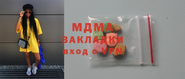 spice Карталы