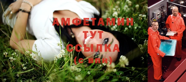 spice Карталы