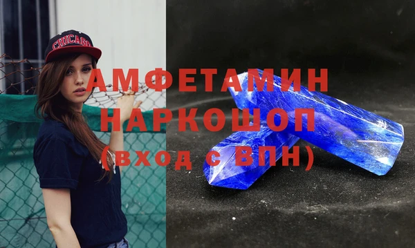 твердый Киренск