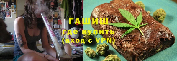 твердый Киренск