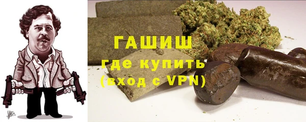 твердый Киренск