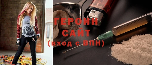 твердый Киренск