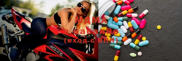 твердый Киренск