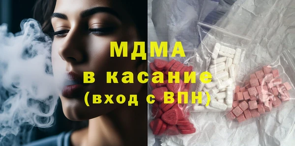 наркотики Кодинск