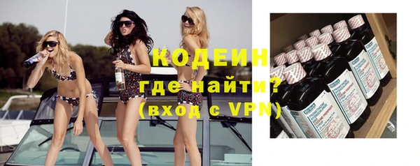 кокс Карпинск