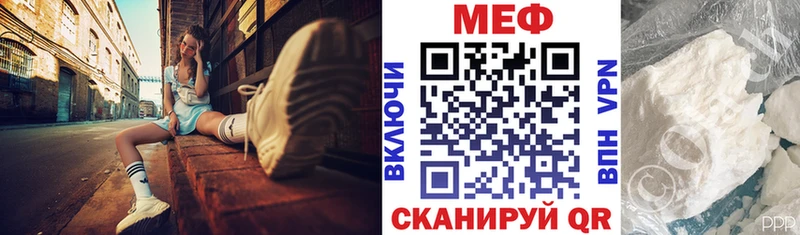 МЯУ-МЯУ мяу мяу  Губаха 