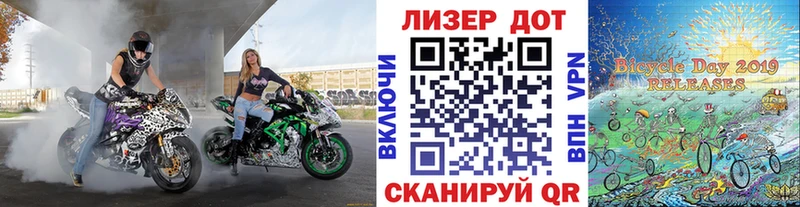 Купить где  Губаха  Наркотические марки 1,8мг 