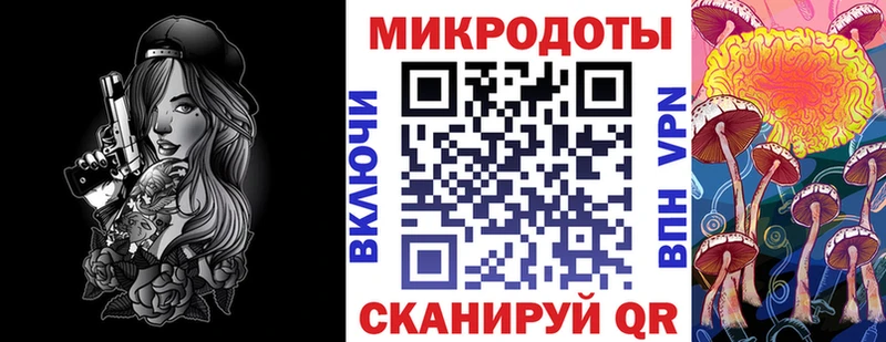 Псилоцибиновые грибы Cubensis  Купить  Губаха 